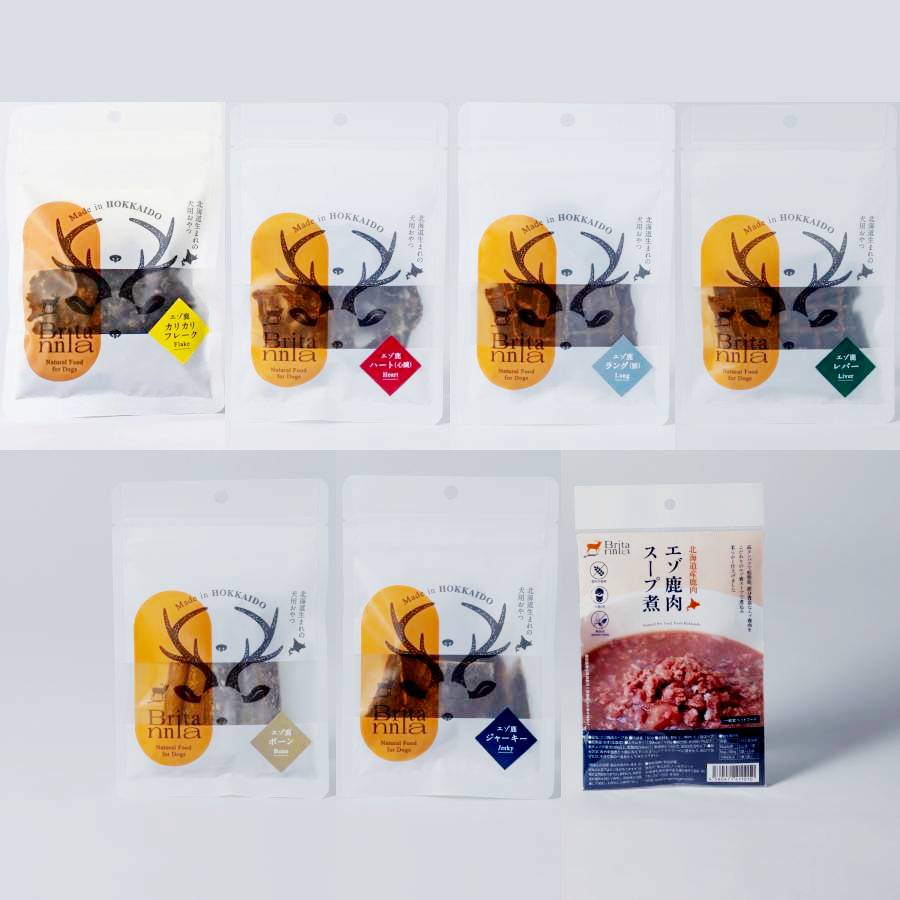 ＜エゾ鹿ブリタニア＞犬用エゾ鹿おやつとウェットフードセット